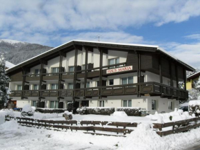 Отель Haus Maria, Бад Кляйнкирхайм